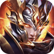 玩玩传奇新服相关图片6