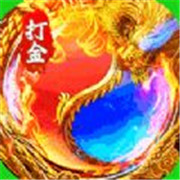 开传奇新服坐牢相关图片5