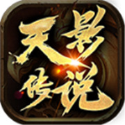 传奇新服有ip相关图片5